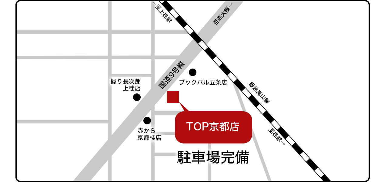 京都店の地図です